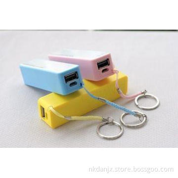 Fast Charging Rechargeable Keychain Mobile Power Bank Charg
